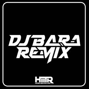 DJ HADAL AHBEK