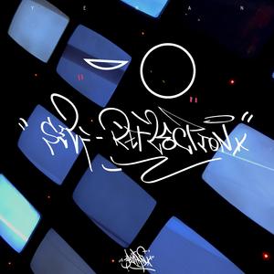 自省（Prod by Red killer）