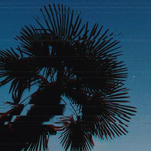 Vară fără sfârșit