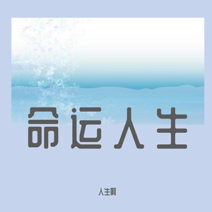 awfafwa