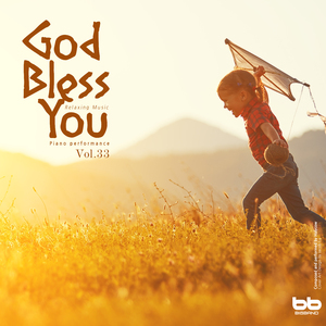 생명의 빛 주 예수여 (Oh Light of Life, Oh Savior Dear)