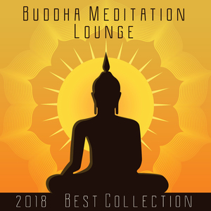 Meditation Lounge
