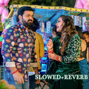 Dhani Ho Sab Dhan Pawan Singh