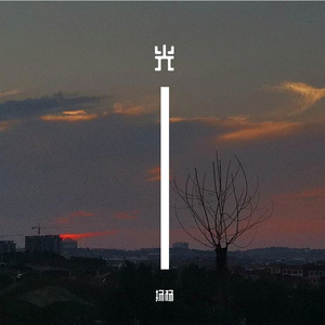 这一生关于你的风景