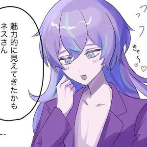 ひろふみにフラれた（feat. 星導ショウ）