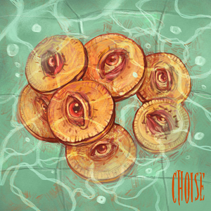 самозванец