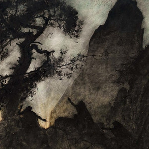 Second chant: La matrice