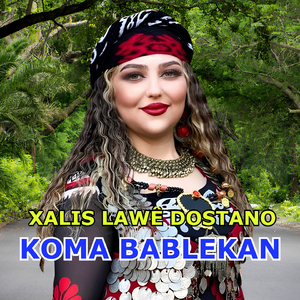 Hızlı Delilo Hay Dilan