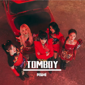 tomboy