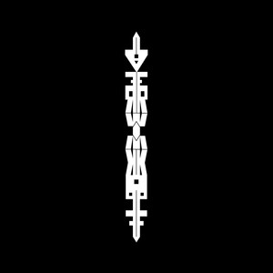 Complosphère pyramidale