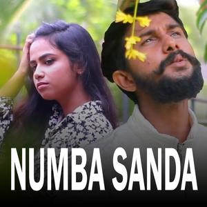 Numba Sanda