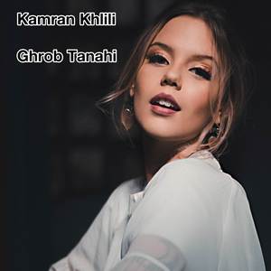 Ghrob Tanahi