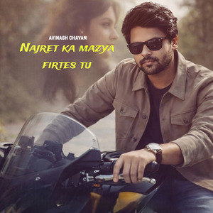 Najret ka mazya firtes tu