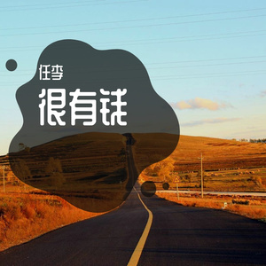 打个卡