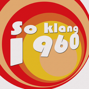 Ein Schiff wird kommen