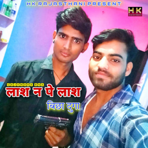 Lasan Pe Lash Bichha Du Go