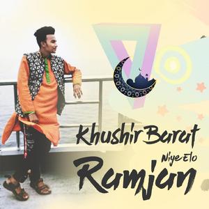 Khushir Ramjan