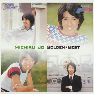 イルカにのった少年