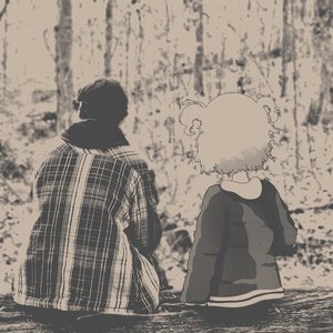 Heaven (Instrumental)