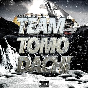 チーム友達（TCbron remix）