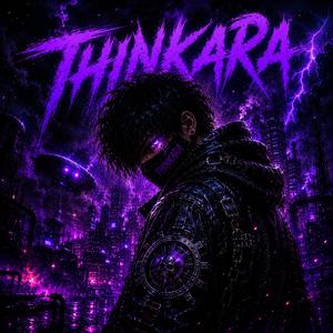 Baile do THINKARA