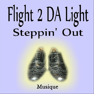 Failure Is Not and Option (Conversation)