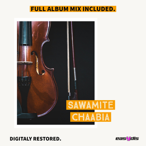 Nass galou fiya (FULL ALBUM MIX)