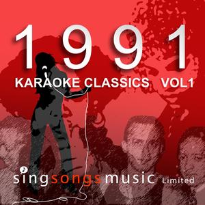 Set Adrift On Memory Bliss (Karaoke in the style of PM Dawn)