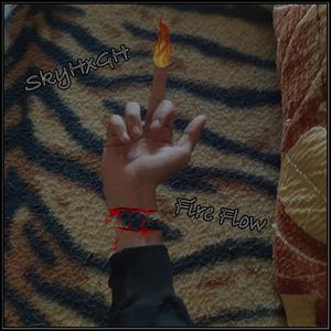 Fire Flow