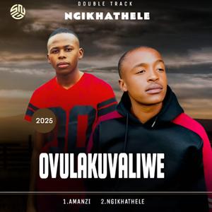 Ngkhathele