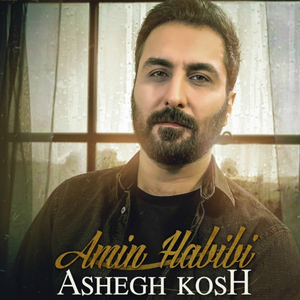 Ashegh Kosh (Original Mix)