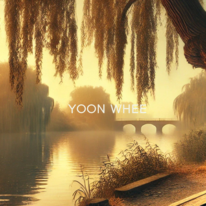 가슴아린 이야기