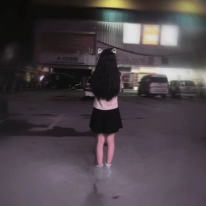 遇见他 如春水映梨花 )