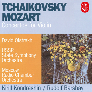 Violin Concerto No. 3 in G Major, K. 216: III. Rondeau. Allegro