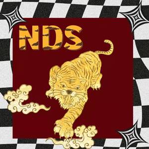 你的名字（Prod by BECU BEATZ）