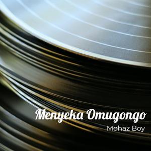 Menyeka Omugongo