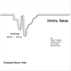 Cardiogram (Amplified String Quartet) [feat. Theodore Antoniou]