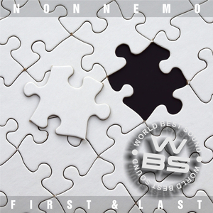 First & Last (Cut Edit)