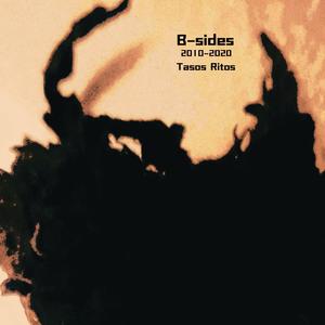 Ένα χαμόγελο