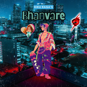 Bhanvare