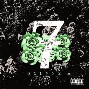 JetLife (feat. Weeze Montana) (Remix) (Remix)