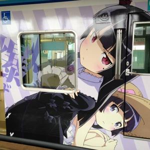 acting out (feat. seph & jirachi)