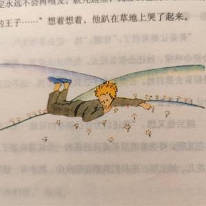 在我的眼间距里游泳