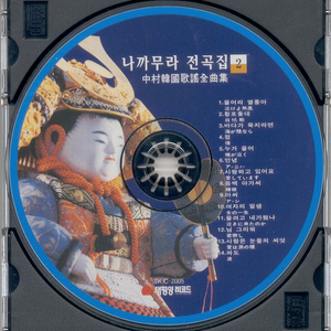 아씨