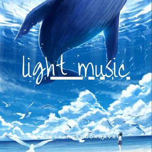 再也回不去那年冬天