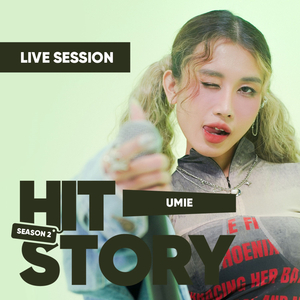 Ai Lau (HITStory Live Version)