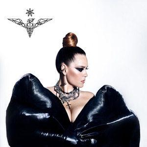 Как ты любил