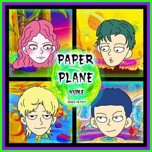 Paper plane