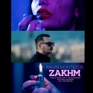 Ramin Montazeri (Zakhm)