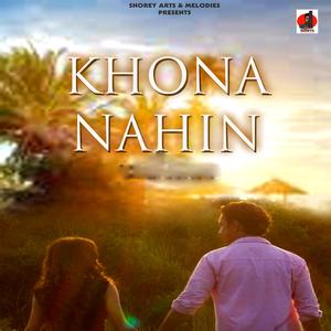 Khona Nahi